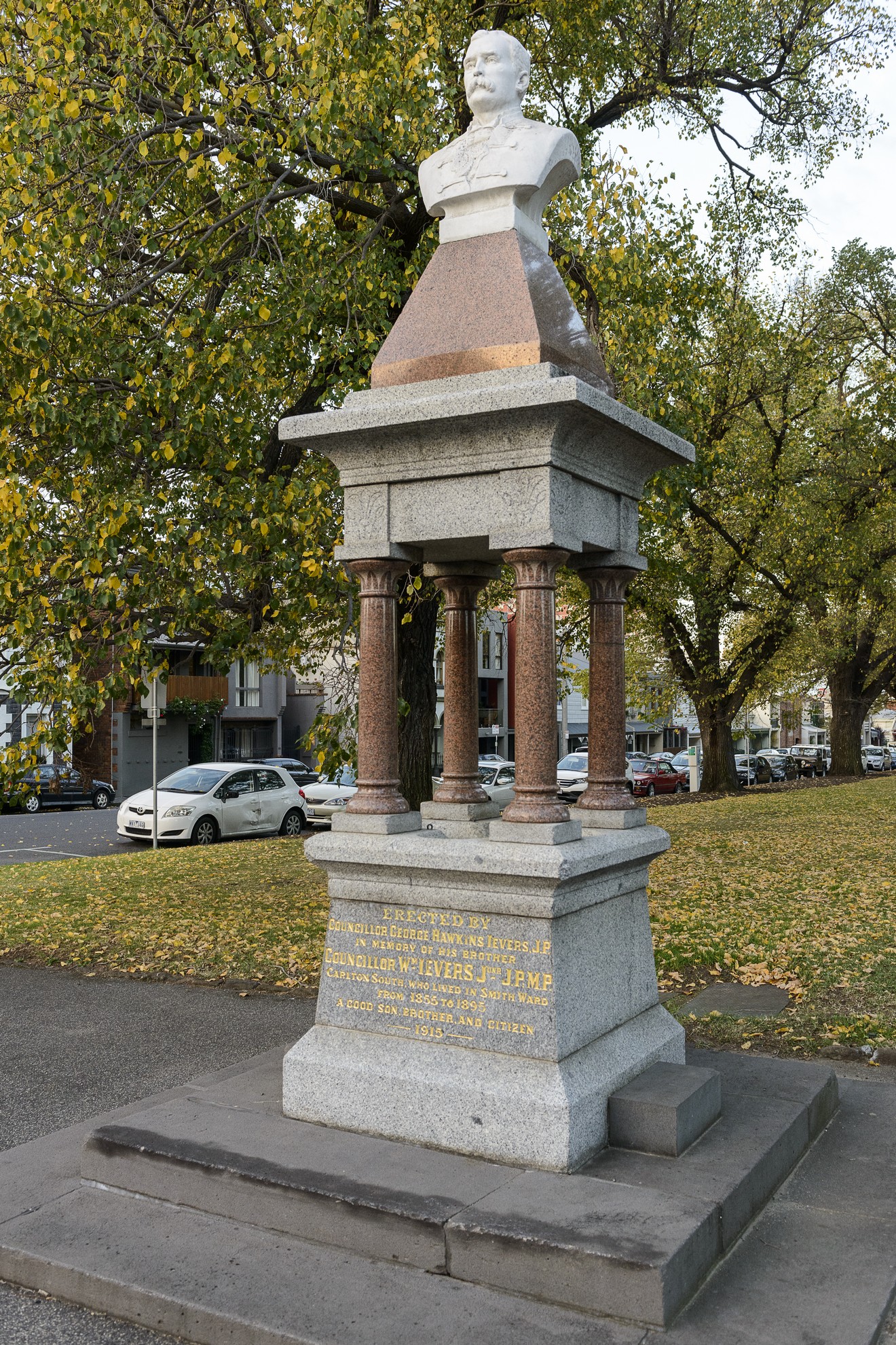 Wieversfountain.jpg